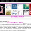 49图库一资料中心大正传媒更新时间